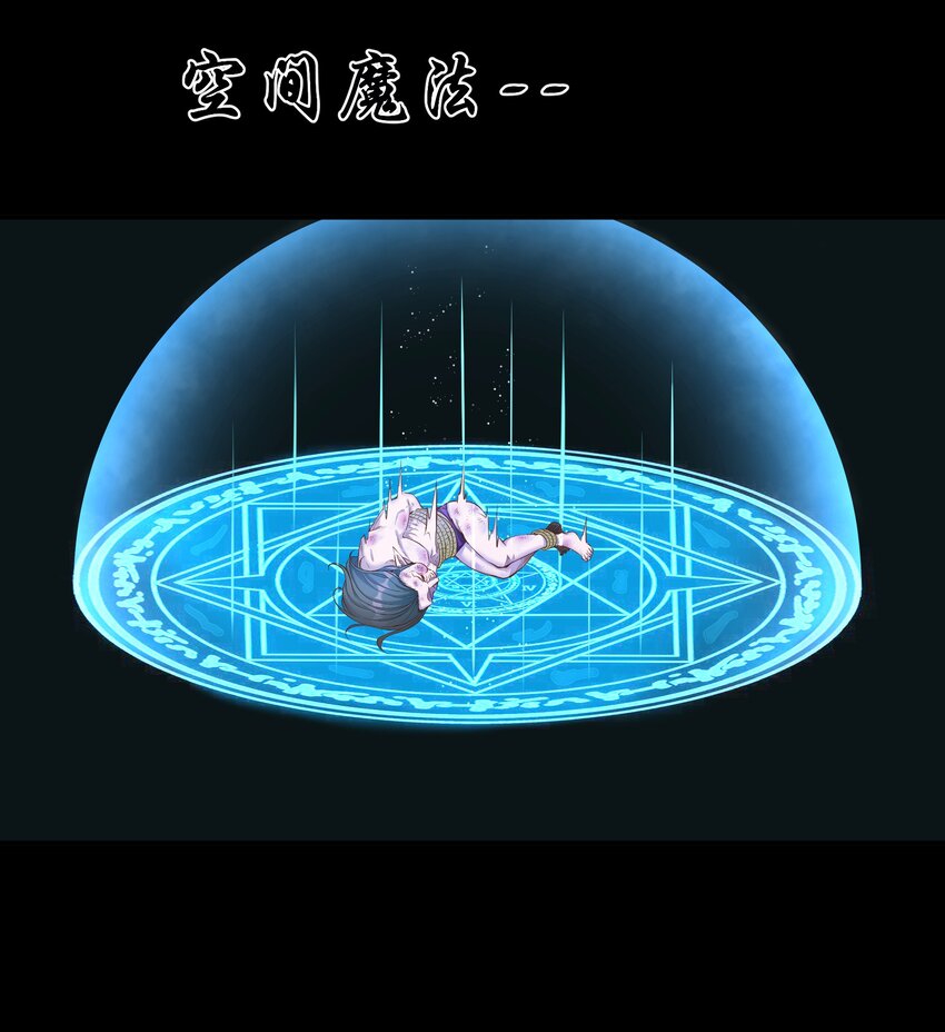 005 第五话 乔装混入宫(1/2)-第5话