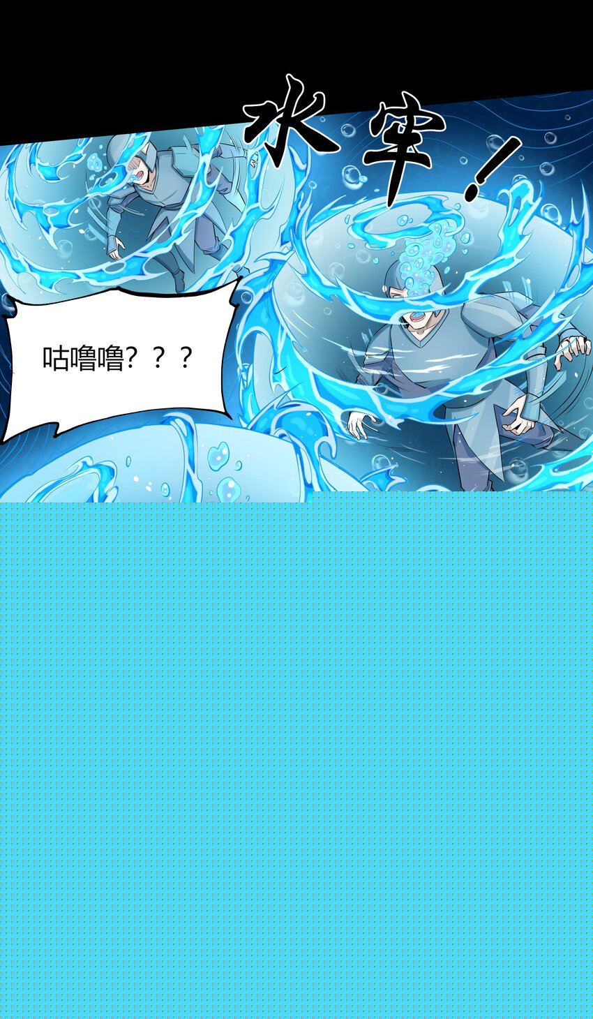 005 第五话 乔装混入宫(1/2)-第5话