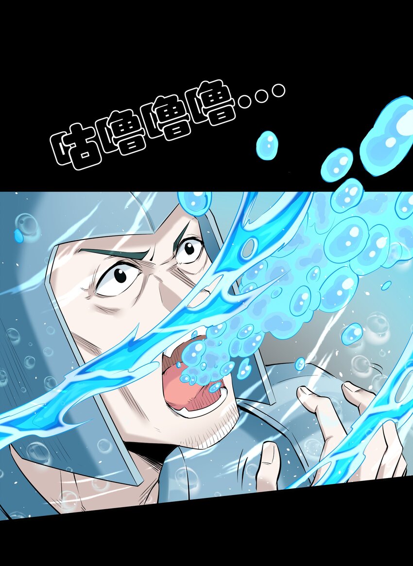 005 第五话 乔装混入宫(1/2)-第5话