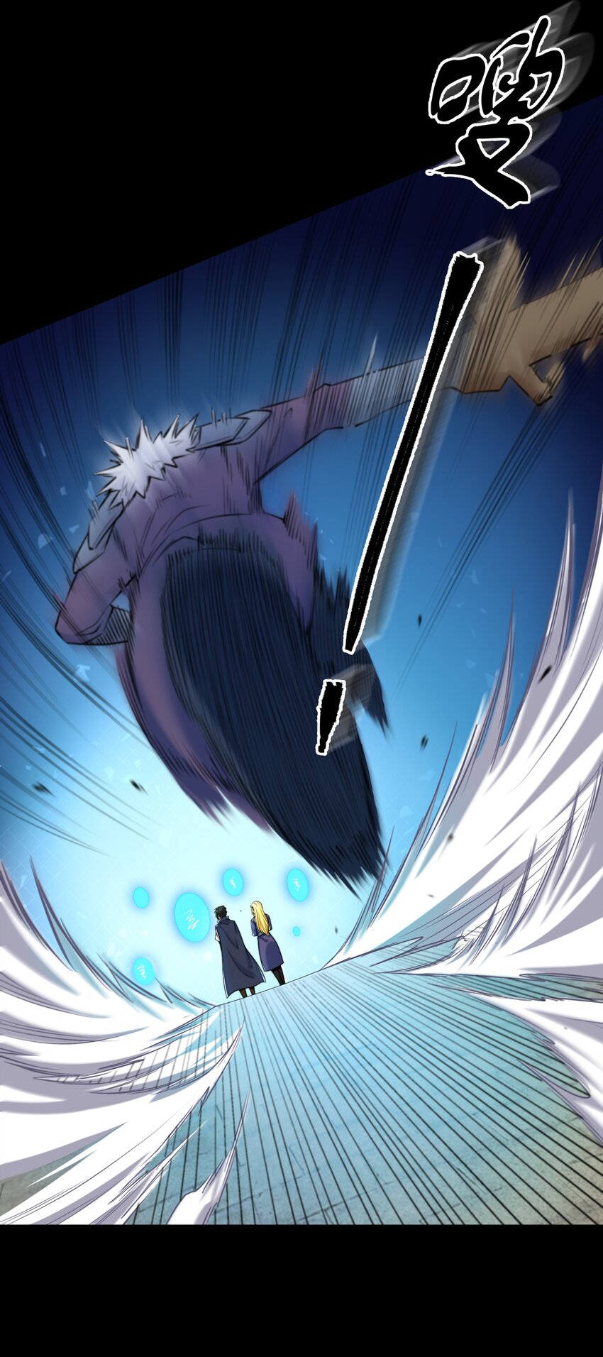 005 第五话 乔装混入宫(1/2)-第5话