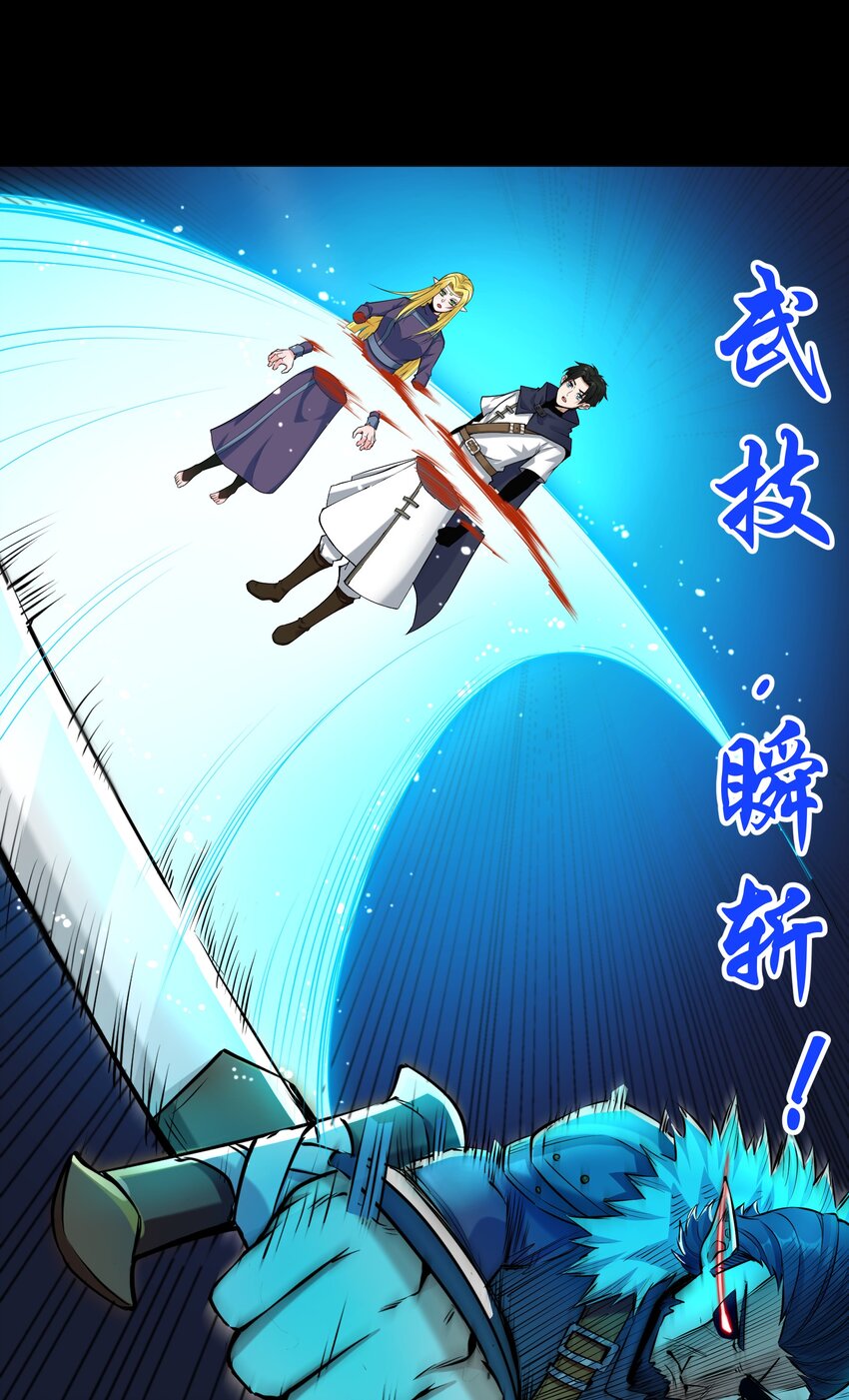 005 第五话 乔装混入宫(1/2)-第5话