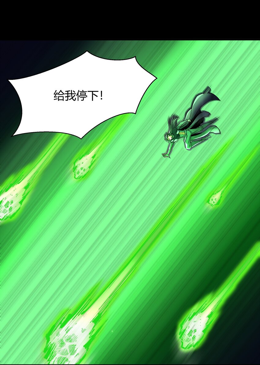 007 第7话 壳中少女(1/2)-第7话