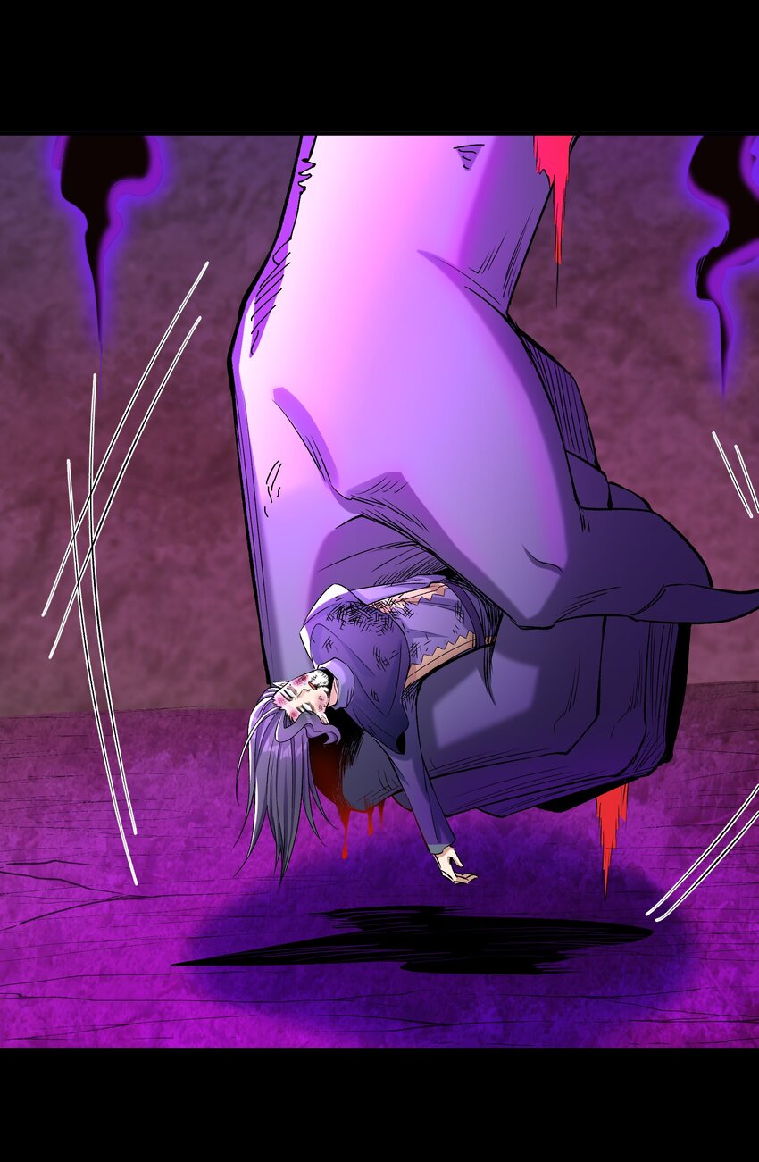 007 第7话 壳中少女(1/2)-第7话