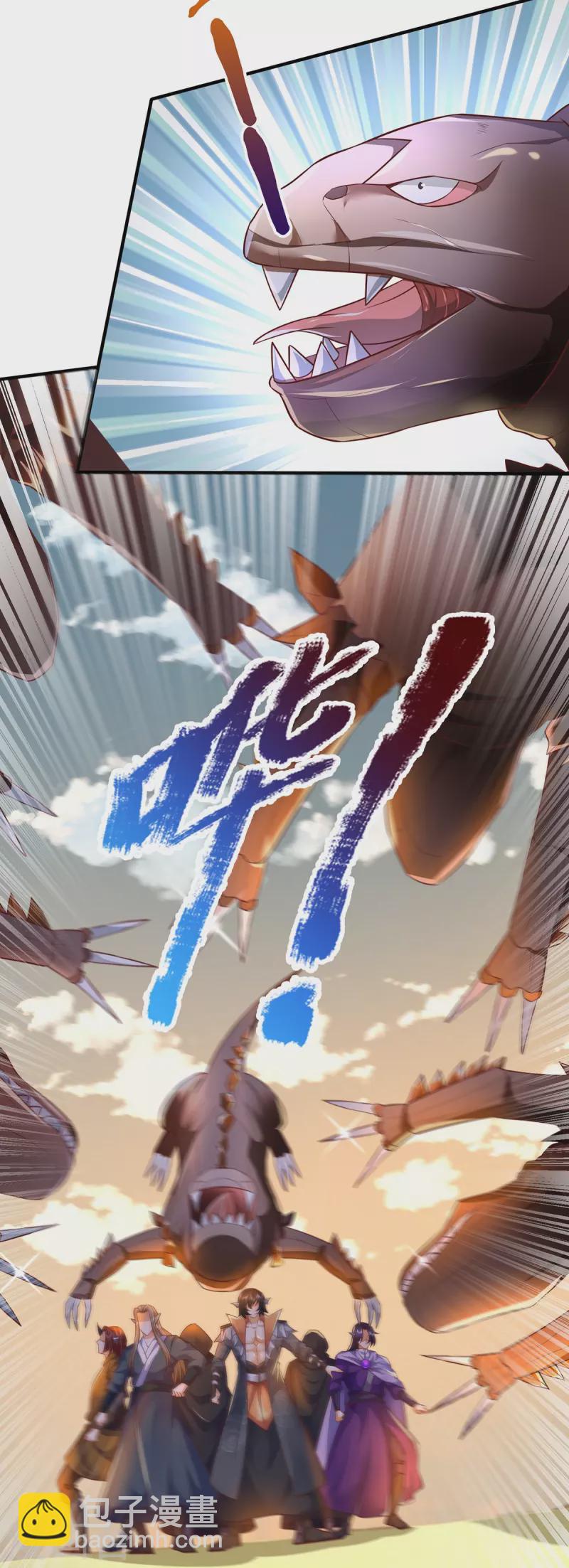 第100话 神秘强者-第101话