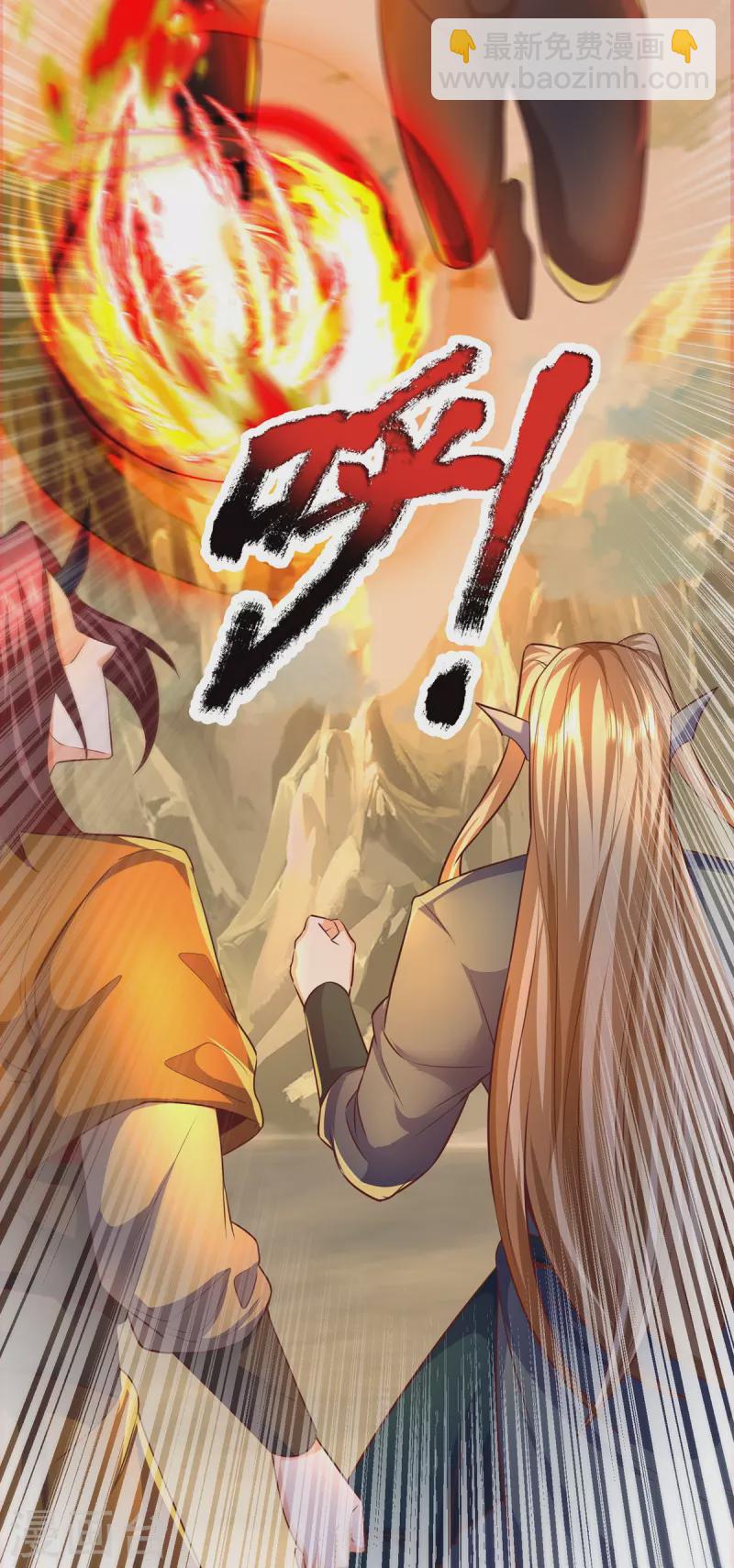 第100话 神秘强者-第101话