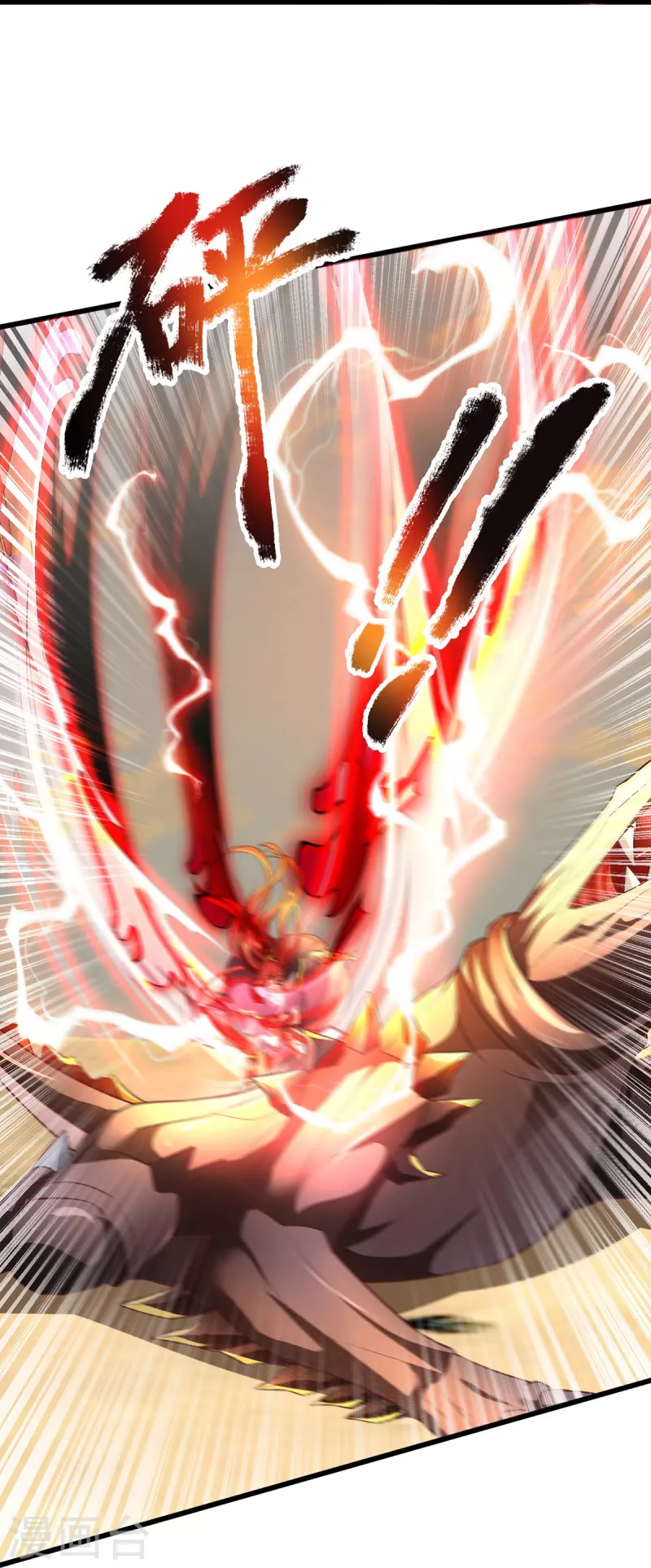 第100话 神秘强者-第101话