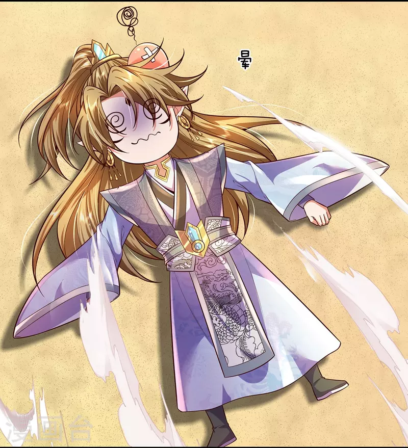 第100话 神秘强者-第101话