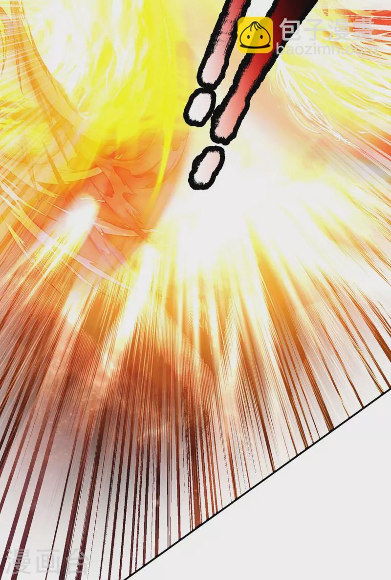 第102话 圣子装波失败-第103话