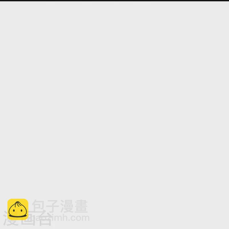 第108话 不死不灭-第109话