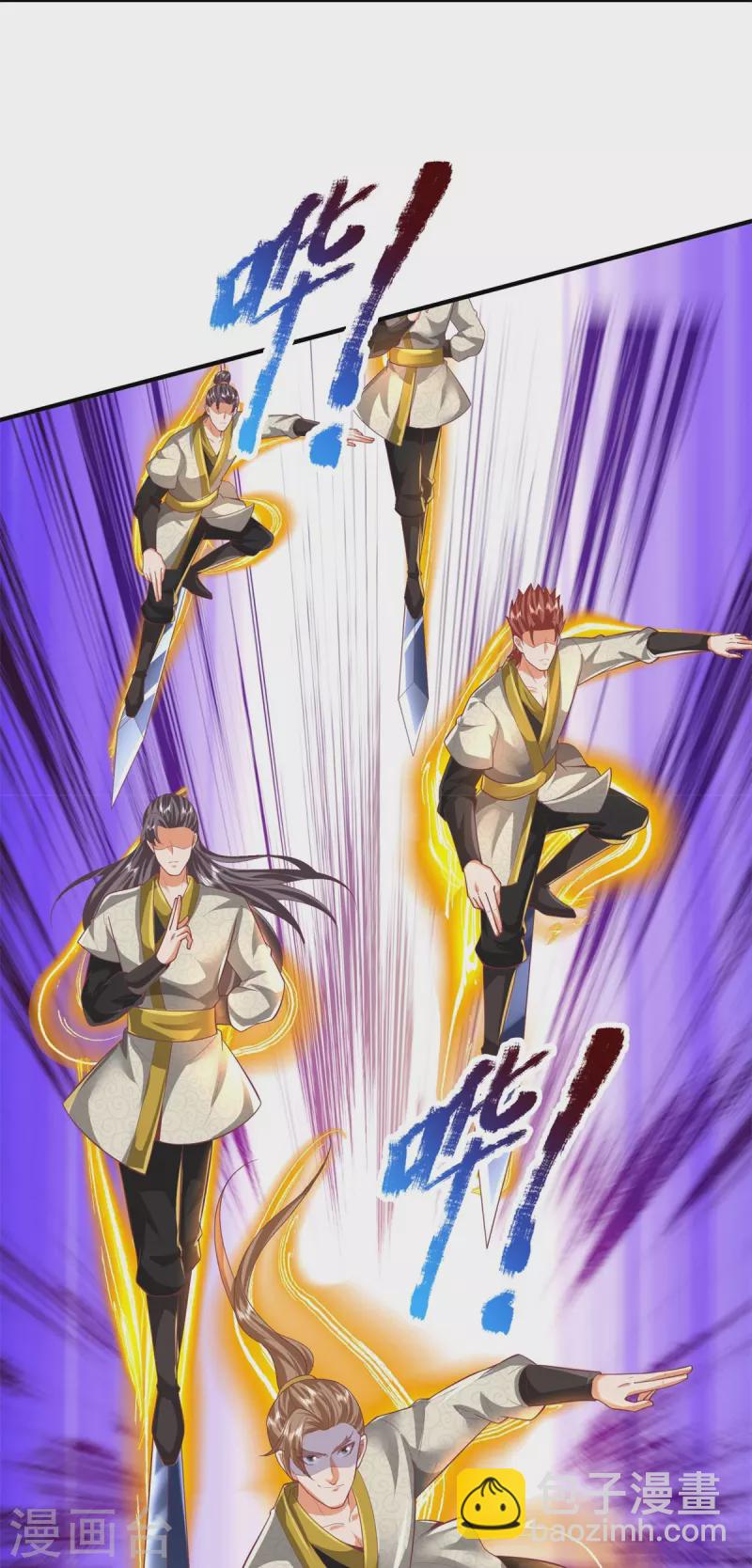 第130话 如你所愿-第131话