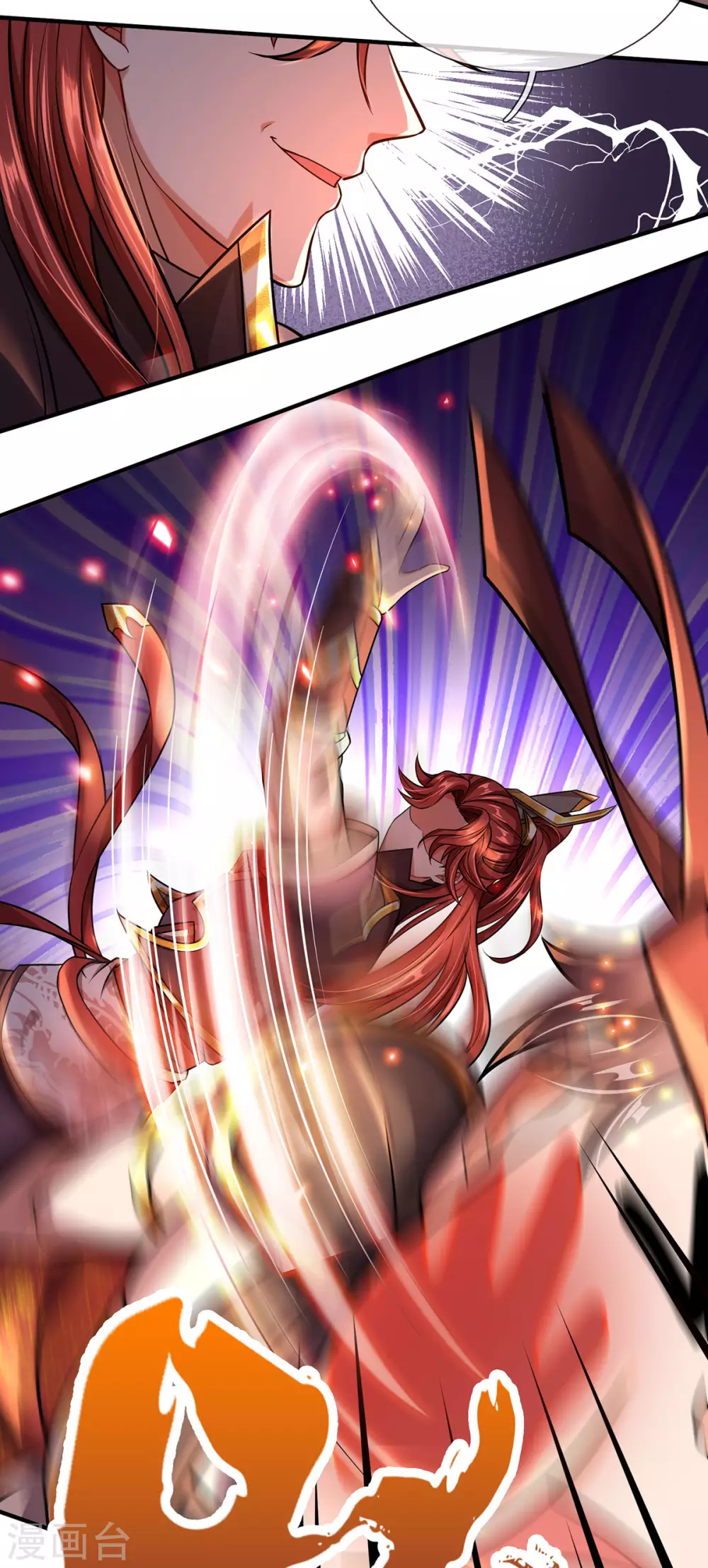 第14话 人魔之战-第15话