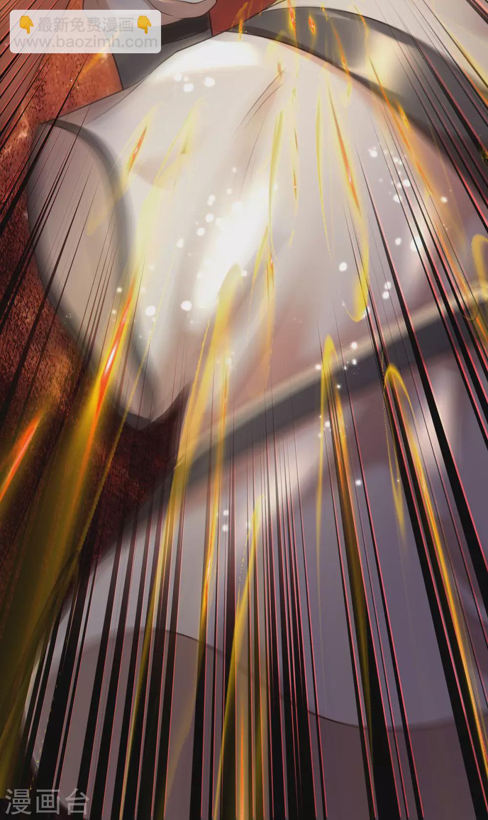 第16话 隐藏实力有多强-第17话