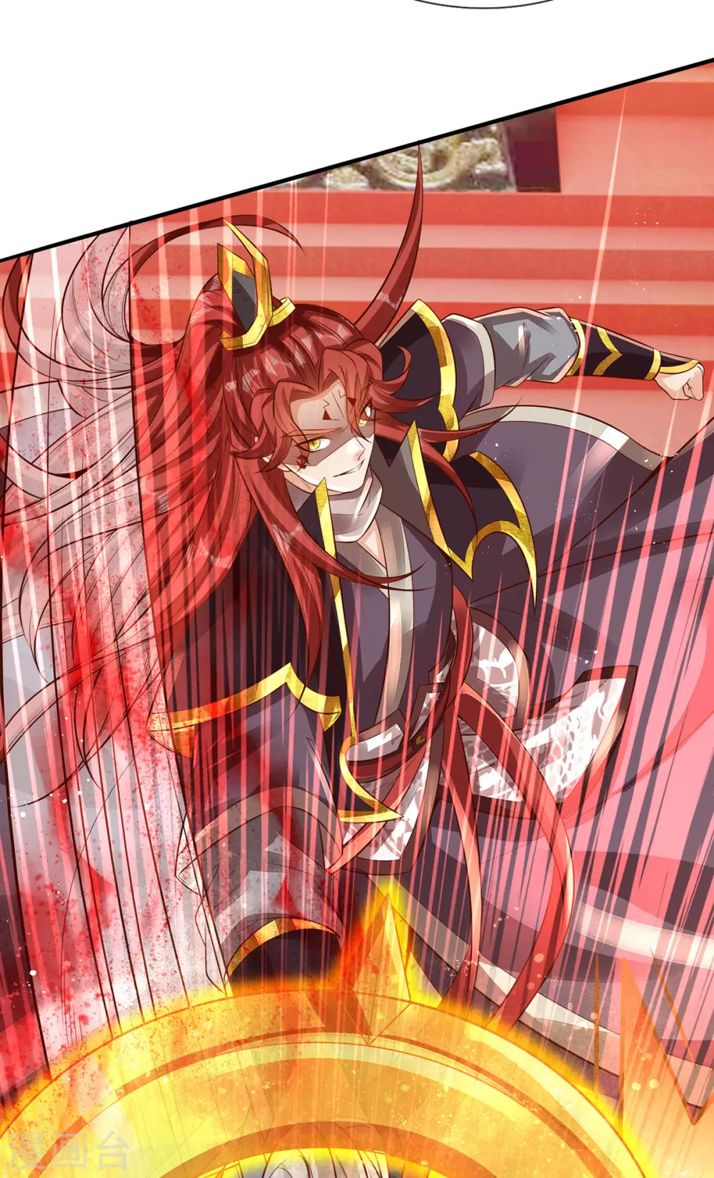 第26话 人皇系统现身-第27话