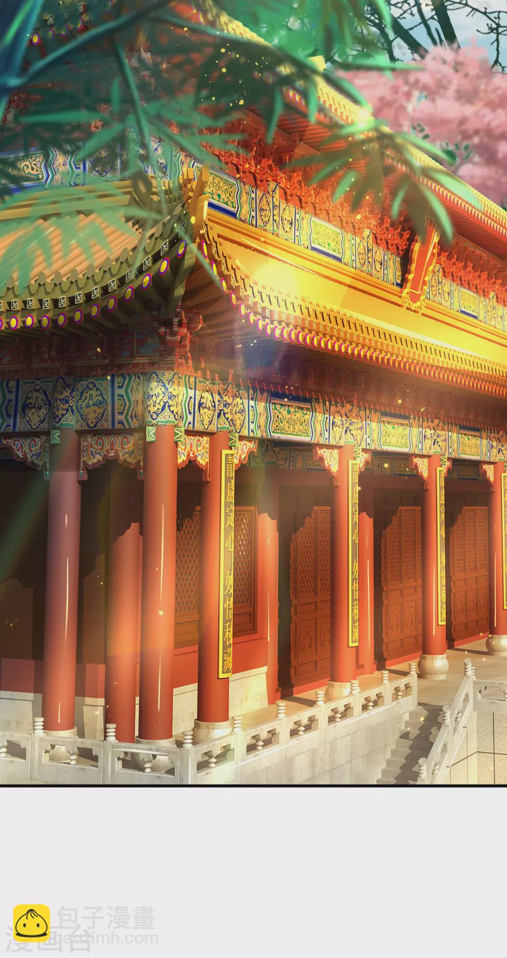 第26话 人皇系统现身-第27话