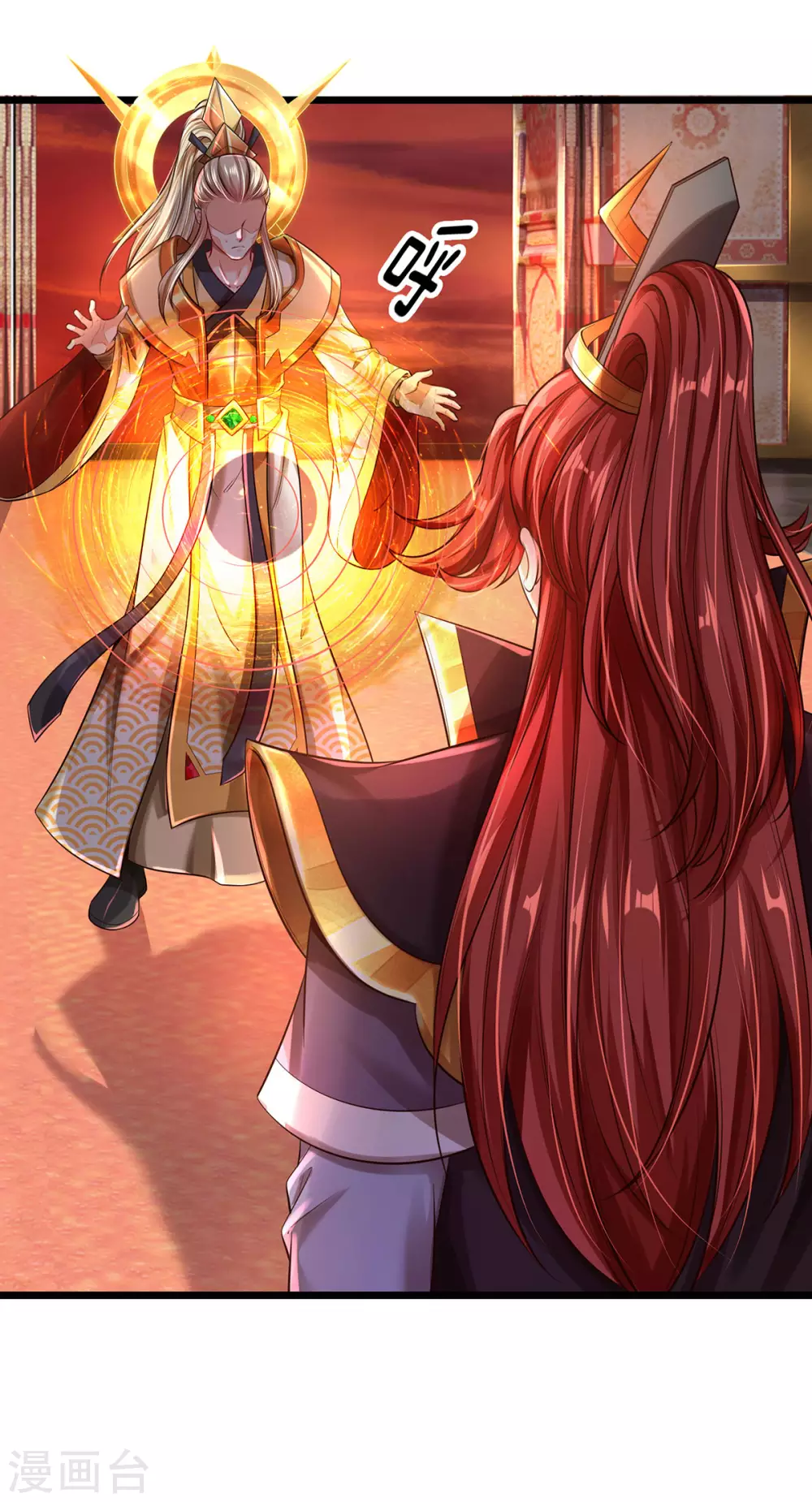 第28话 科技害人呐-第29话