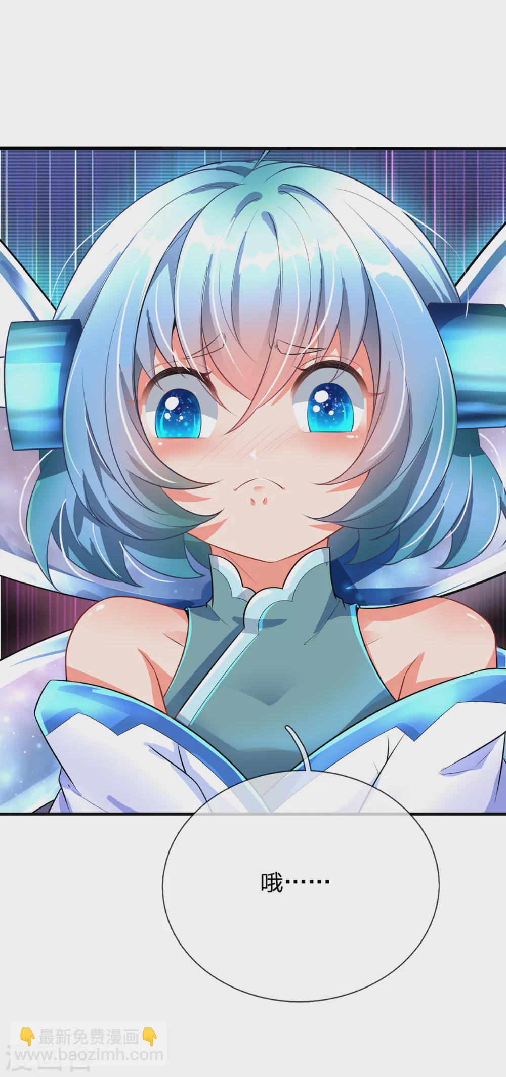 第34话 至尊无敌？-第35话