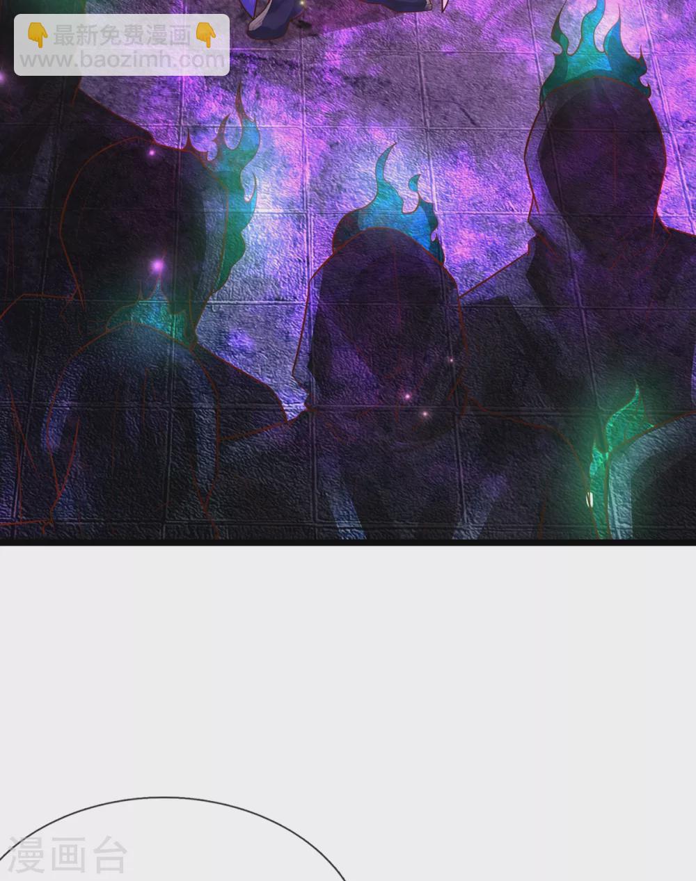 第36话 魔皇经10000层-第37话