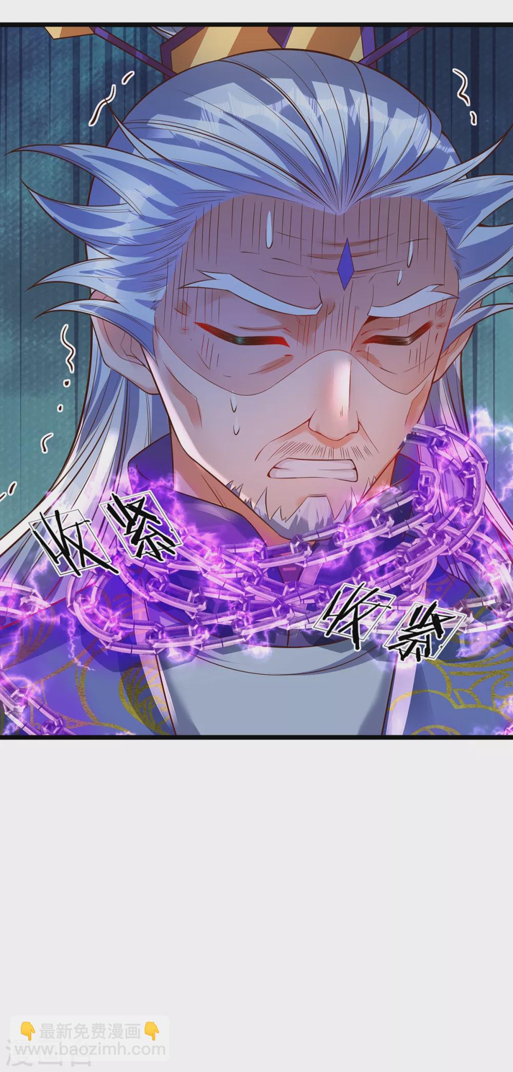 第36话 魔皇经10000层-第37话