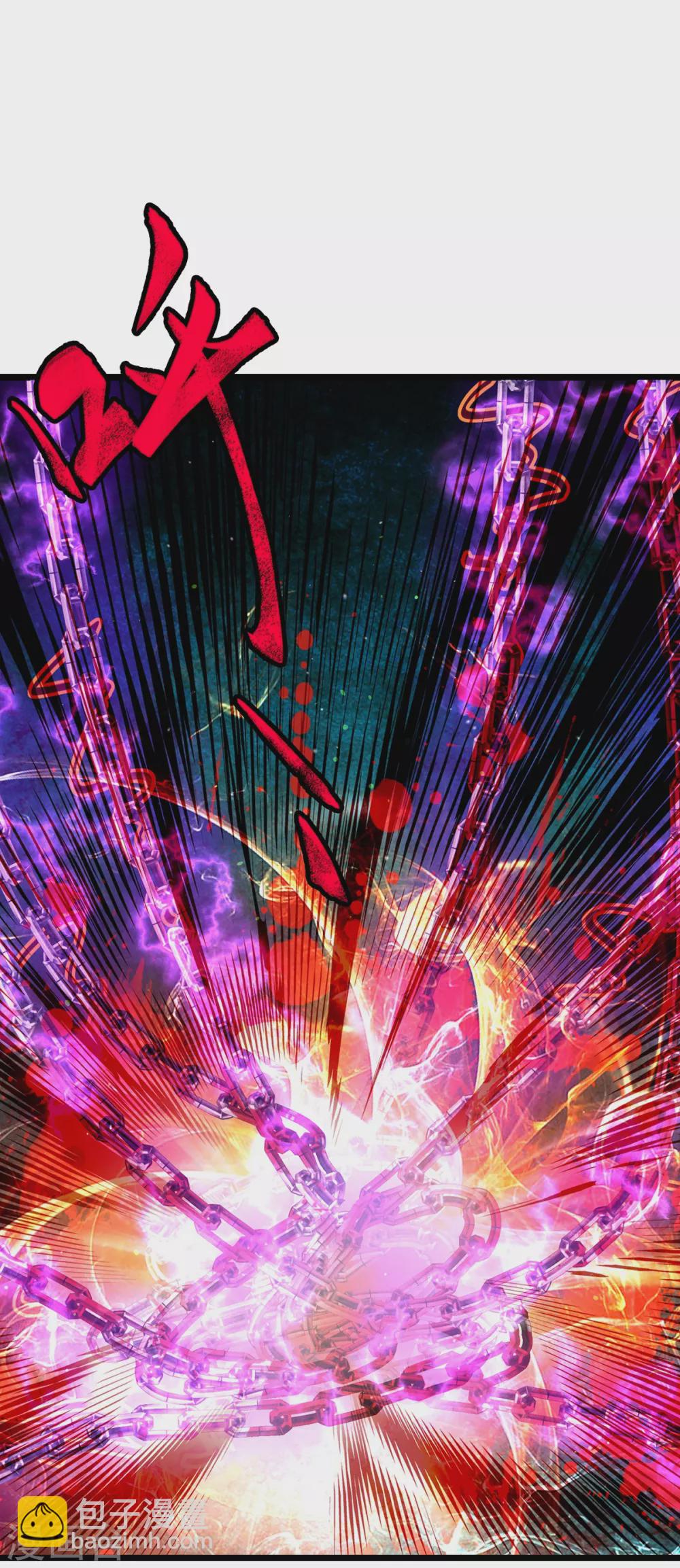 第36话 魔皇经10000层-第37话