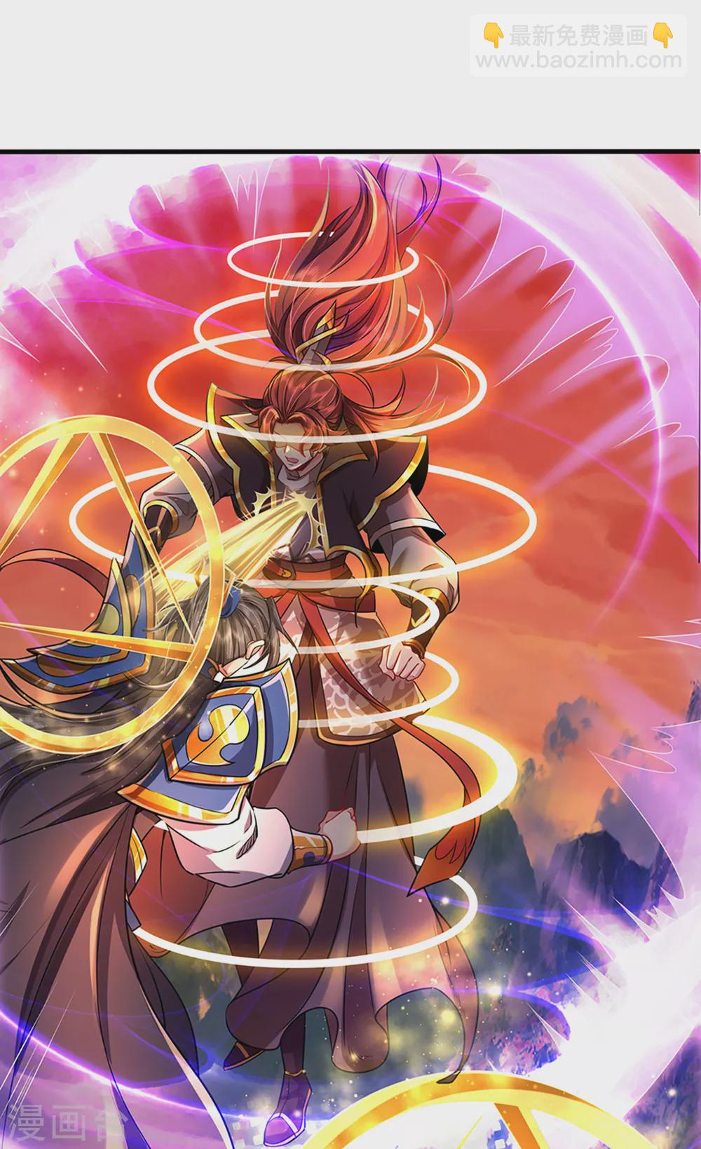 第40话 神魔大战-第41话