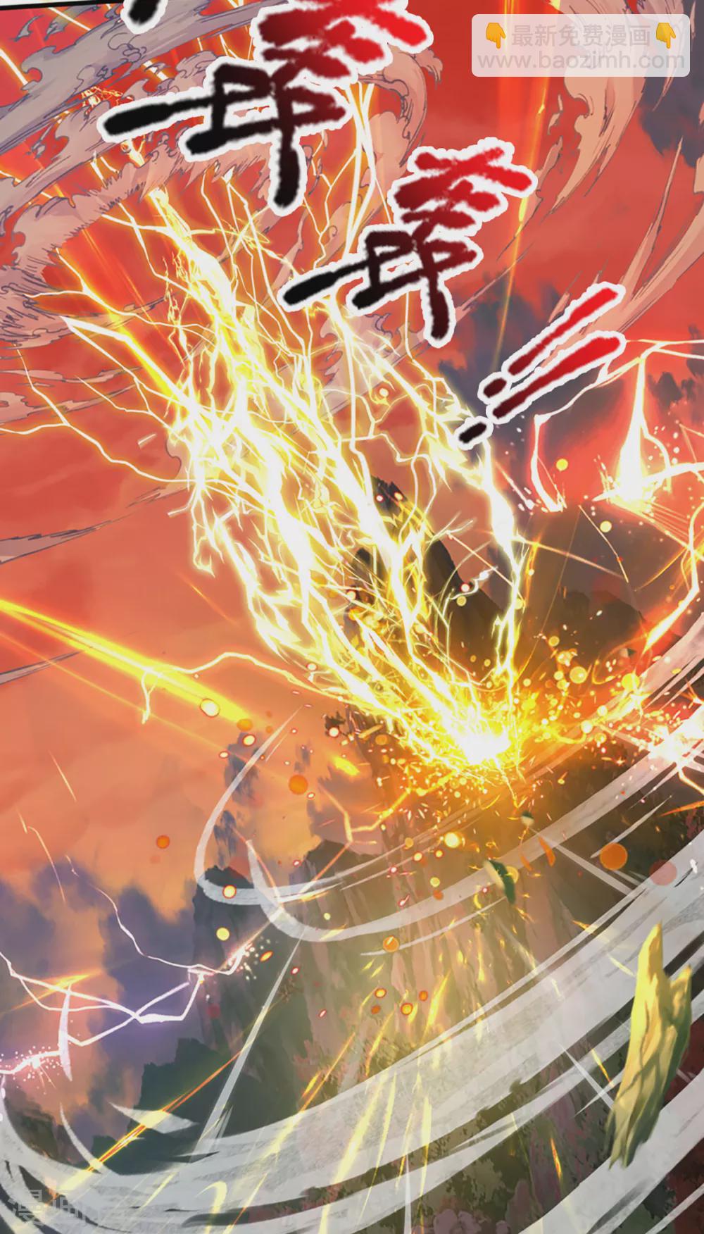 第40话 神魔大战-第41话