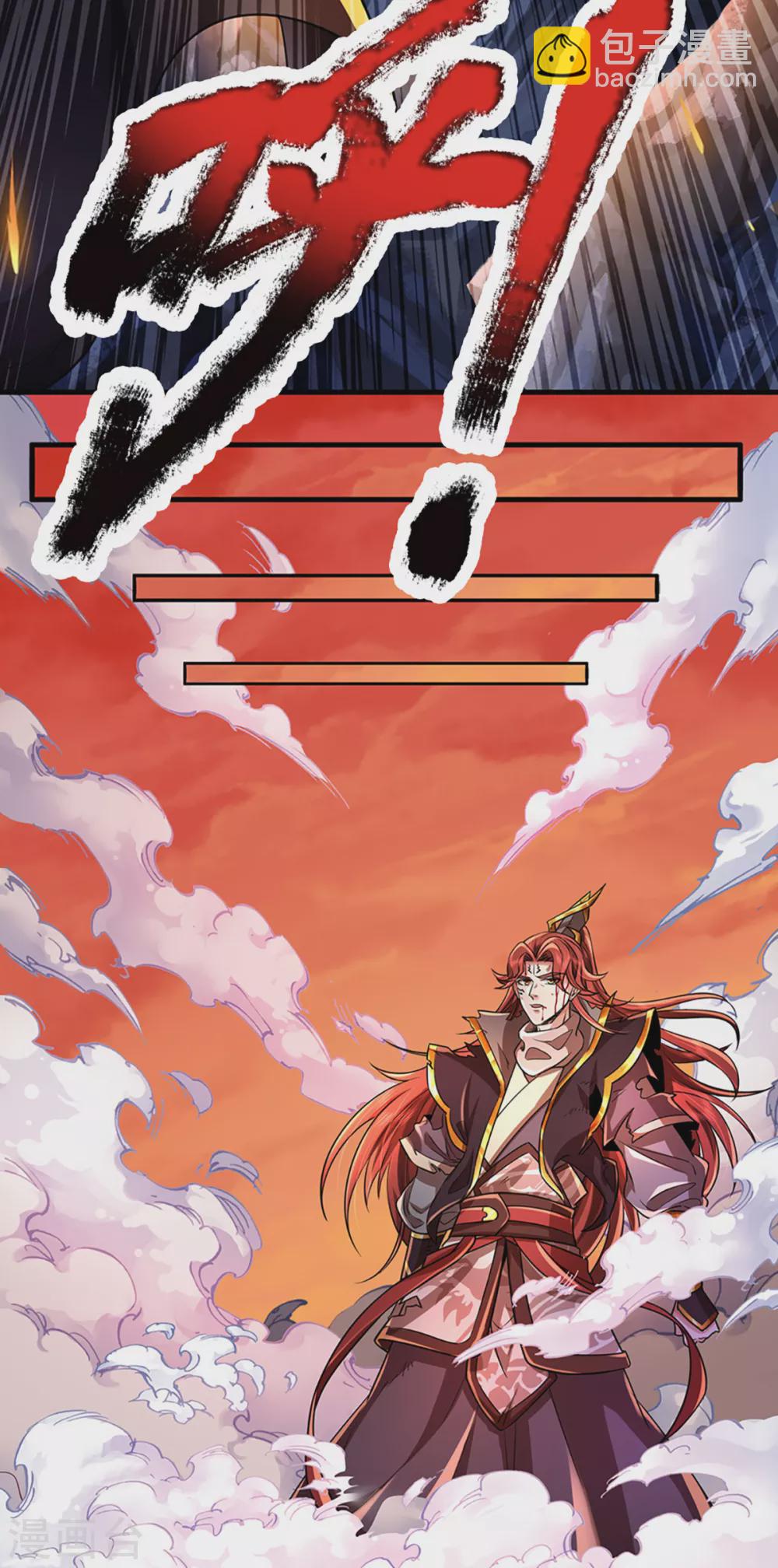 第40话 神魔大战-第41话