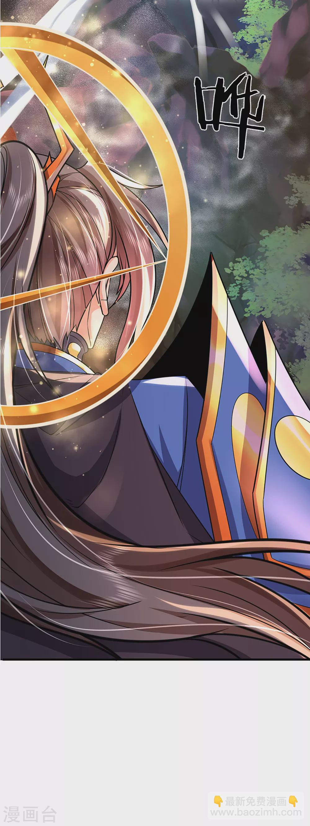 第40话 神魔大战-第41话