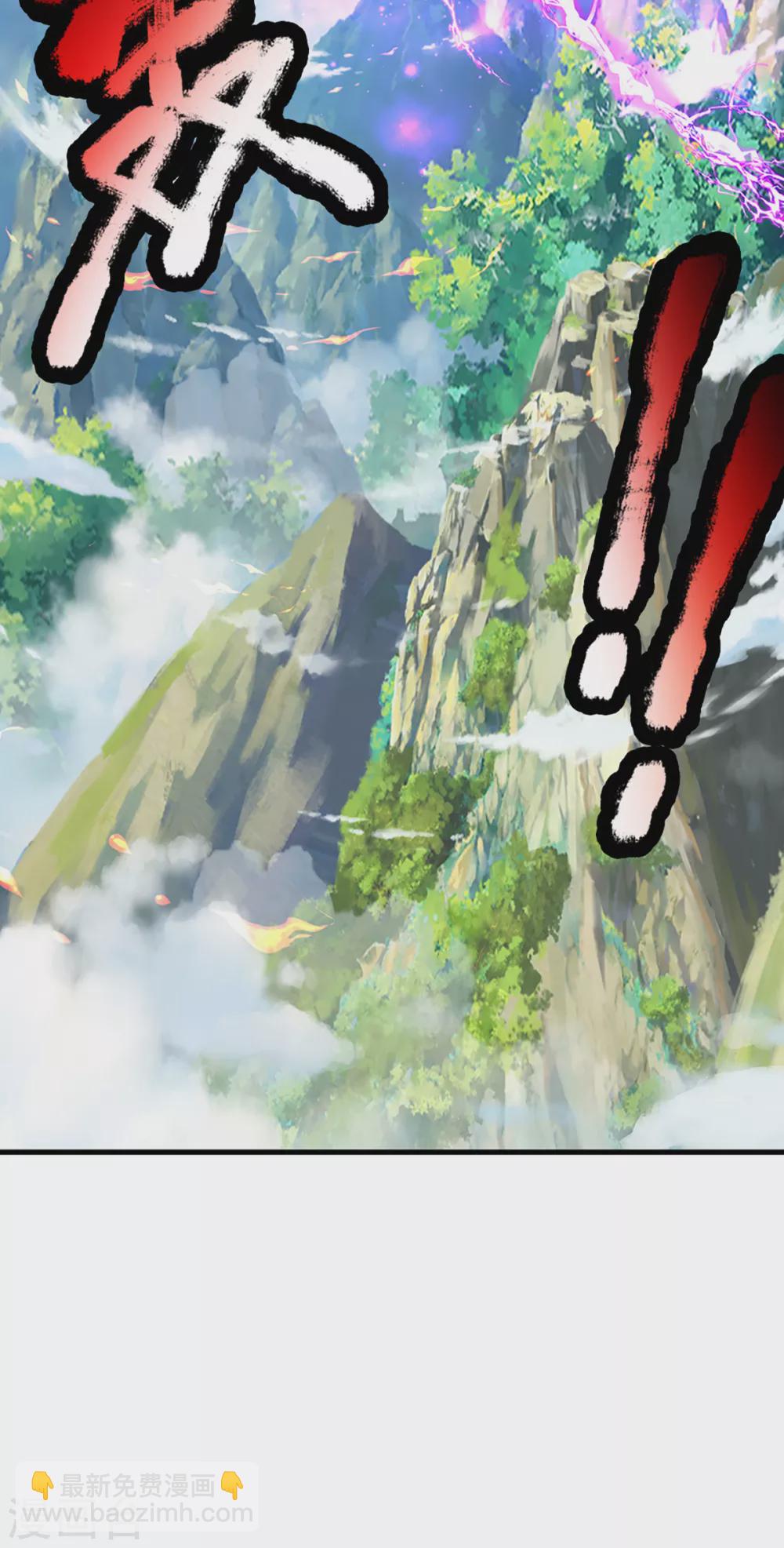 第40话 神魔大战-第41话