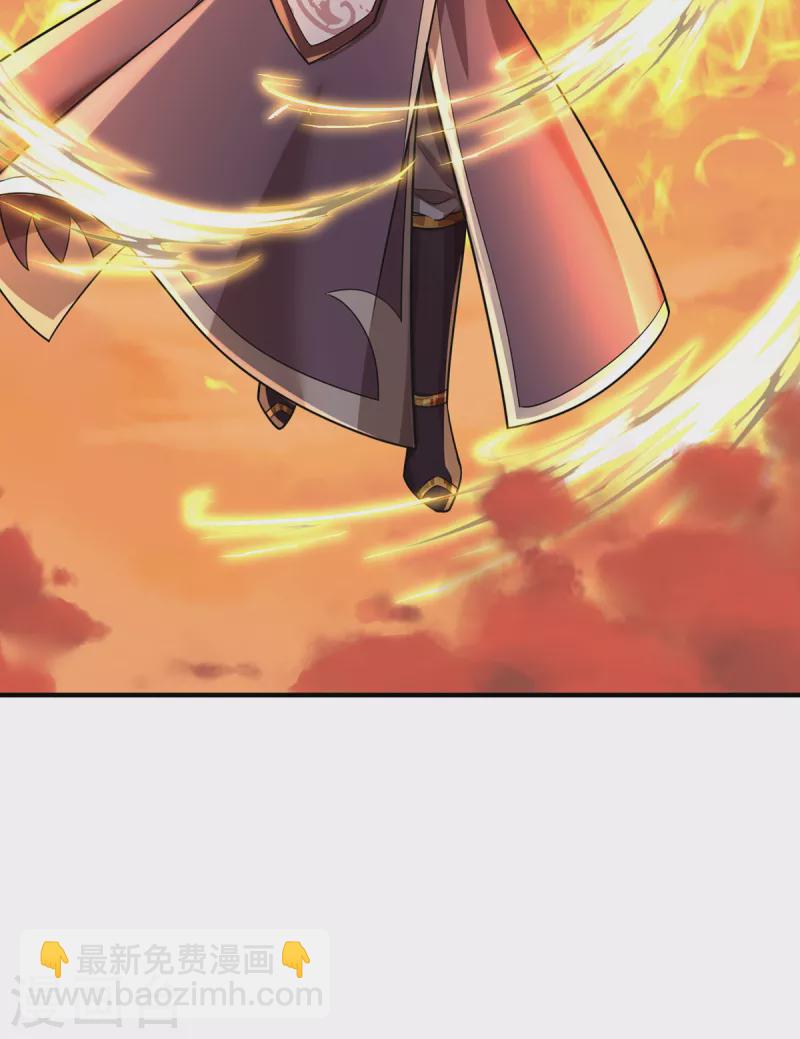 第42话 解放神族肉身-第43话