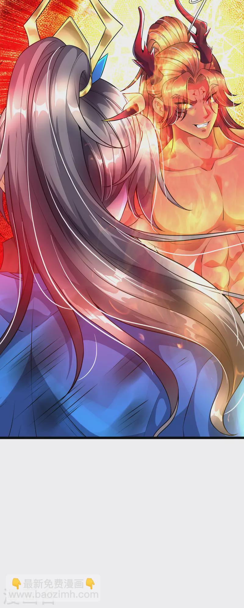 第42话 解放神族肉身-第43话