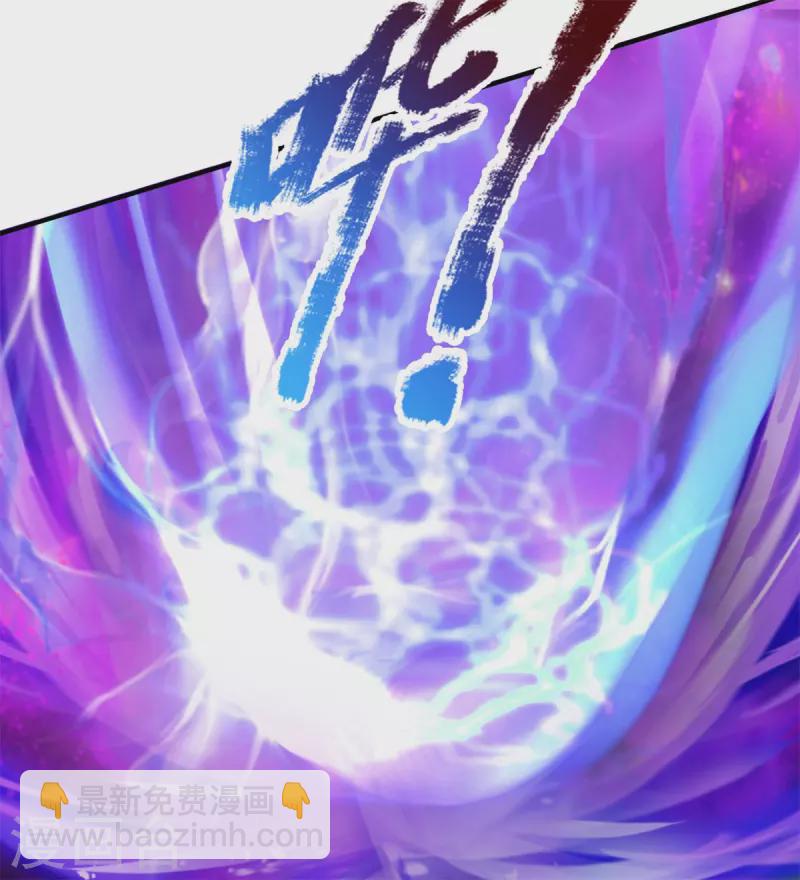 第54话 新型科技体-第55话