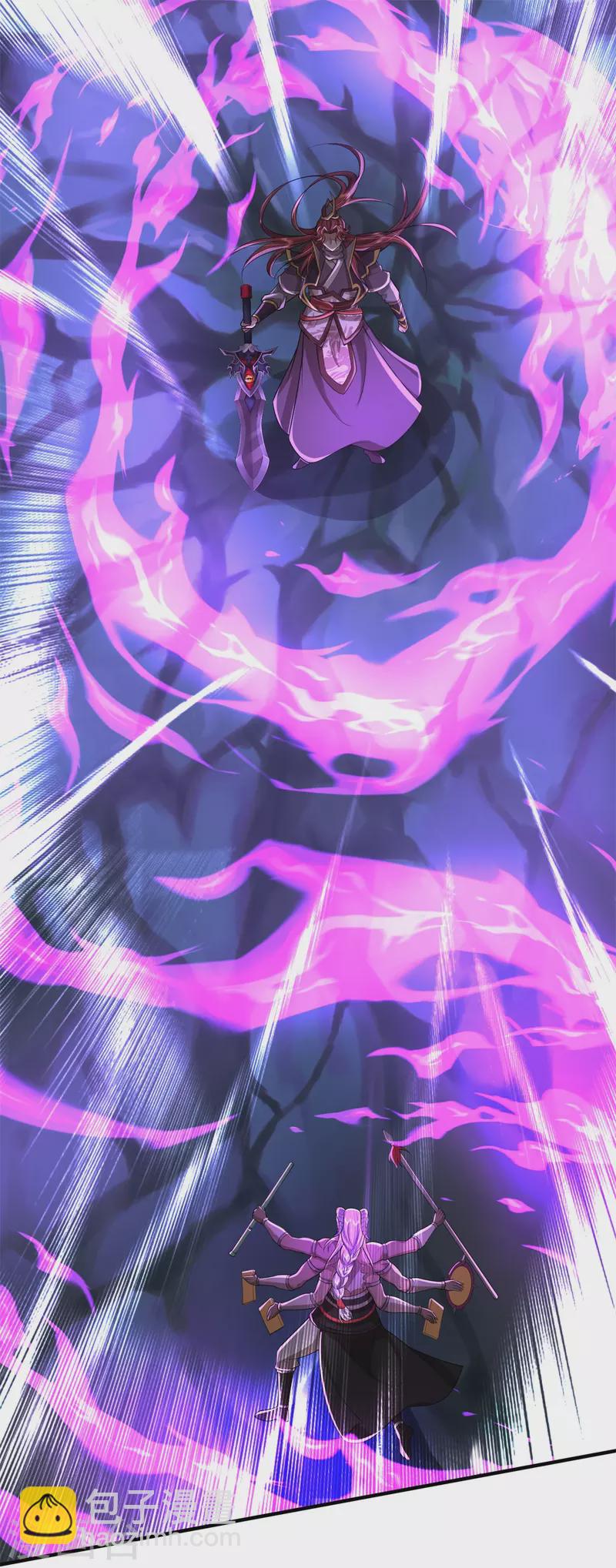 第54话 新型科技体-第55话