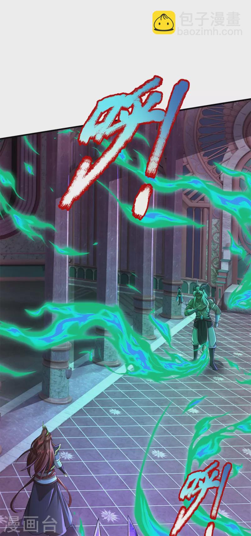 第54话 新型科技体-第55话