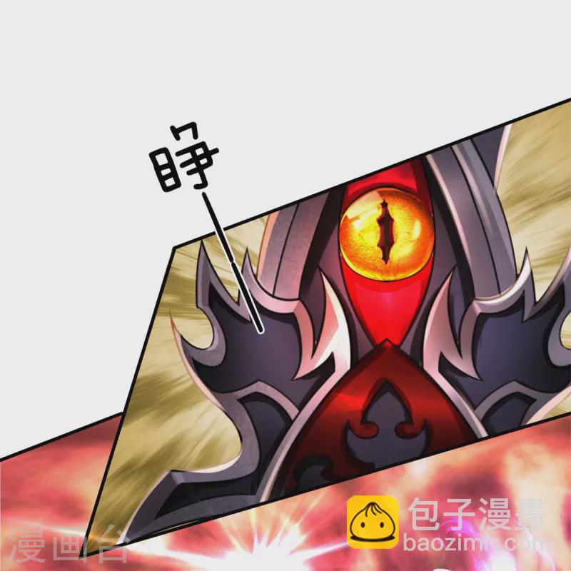 第54话 新型科技体-第55话