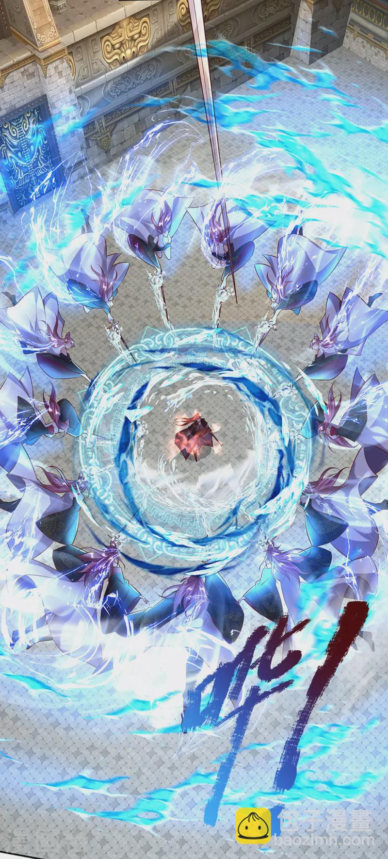 第58话 赤炎宗团灭-第59话