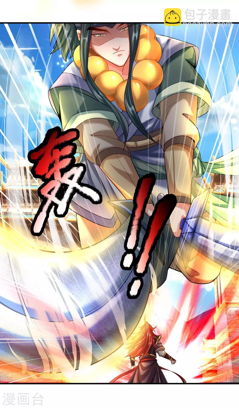 第6话 打架要靠演技？-第7话