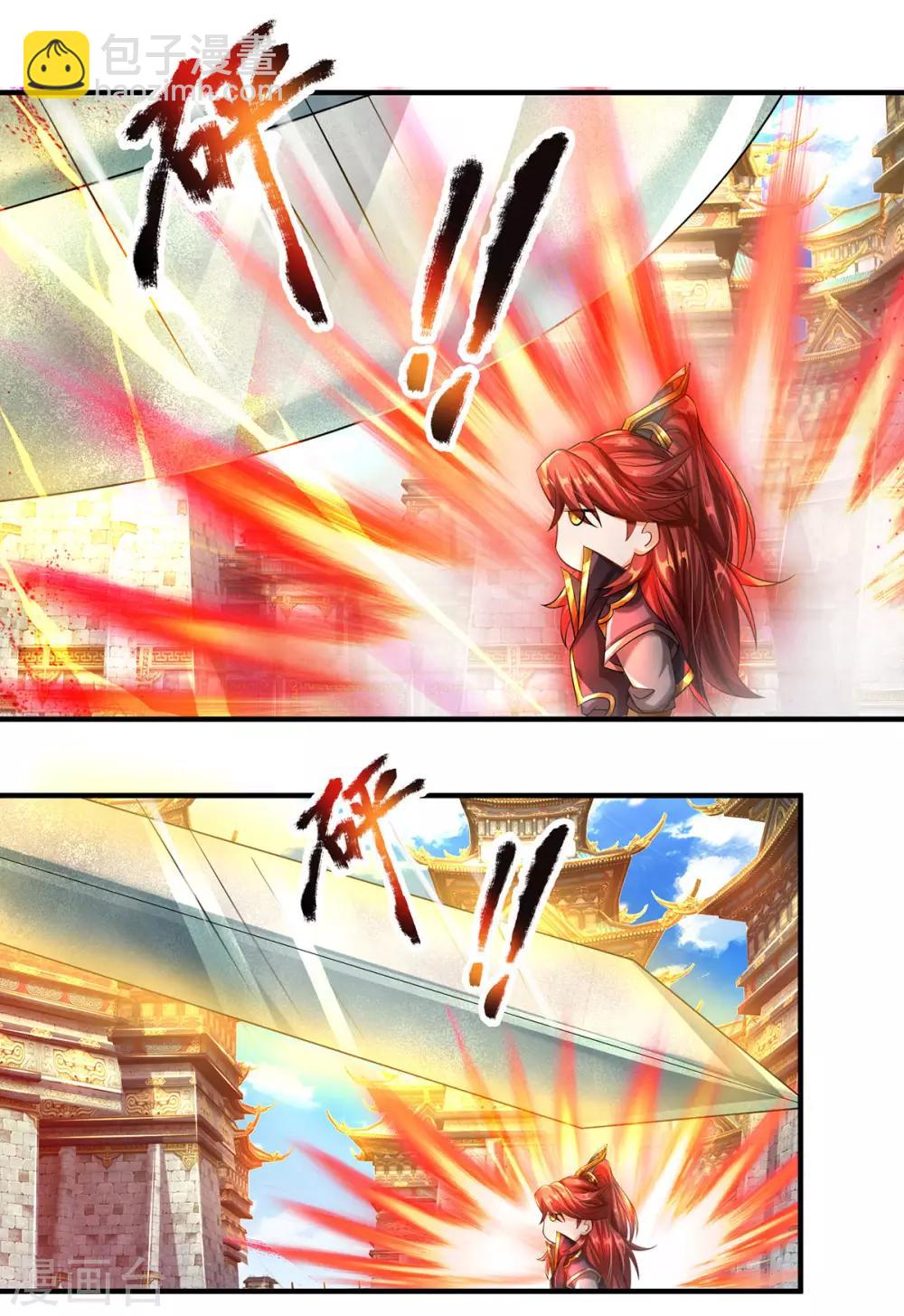 第6话 打架要靠演技？-第7话