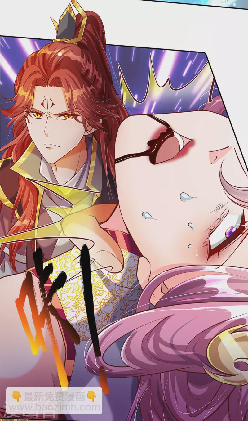 第60话 不活不生-第61话