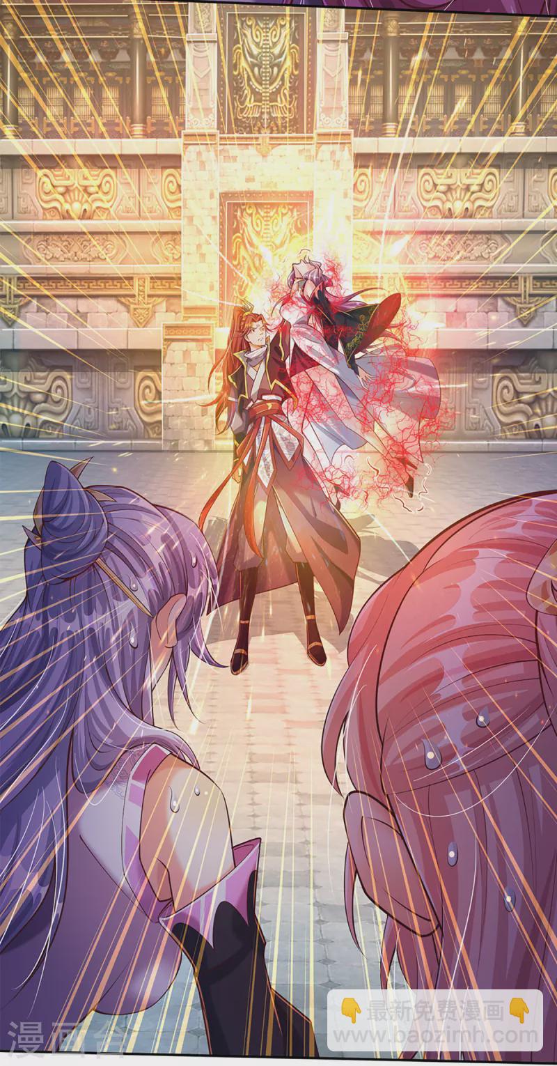 第60话 不活不生-第61话