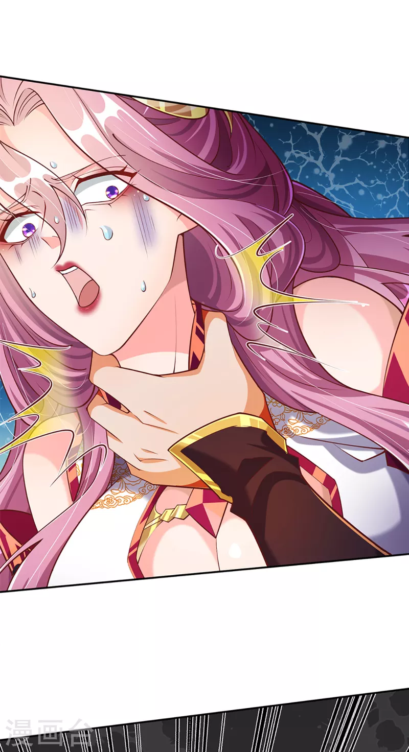 第60话 不活不生-第61话