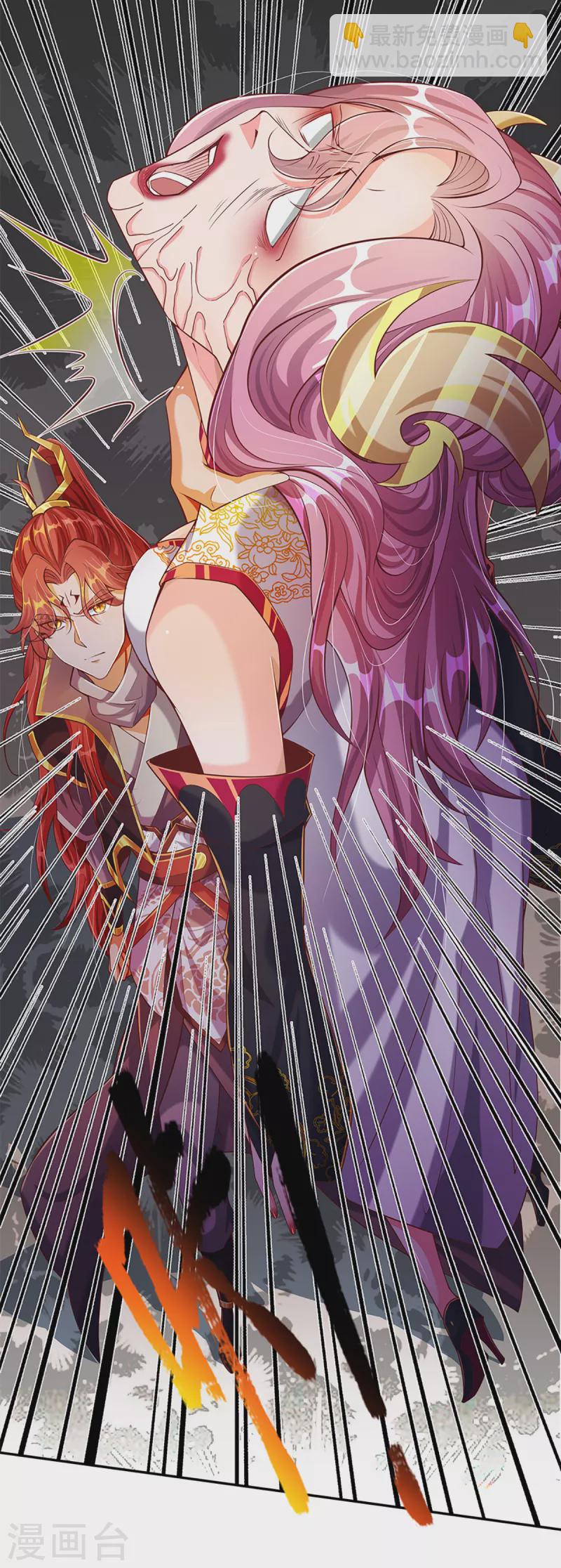 第60话 不活不生-第61话