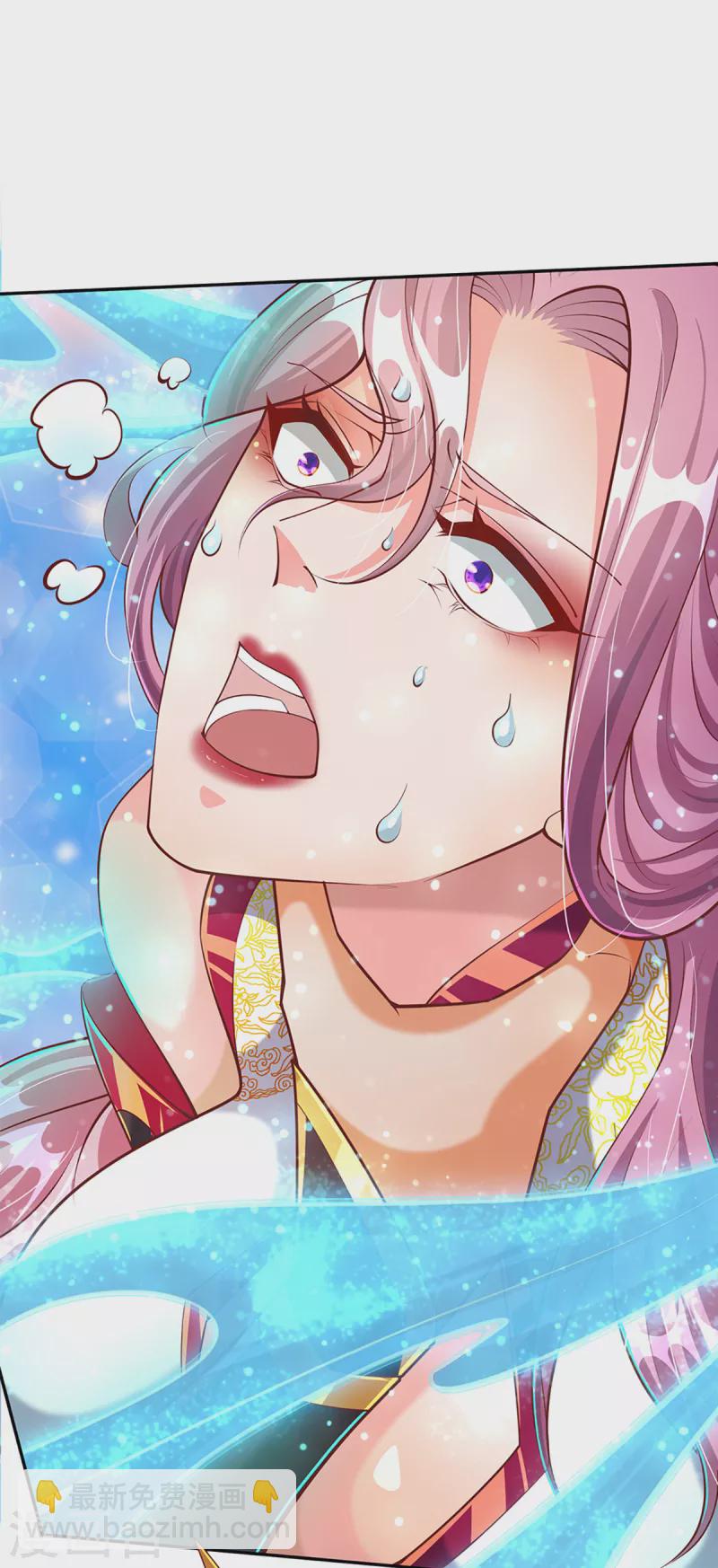 第60话 不活不生-第61话