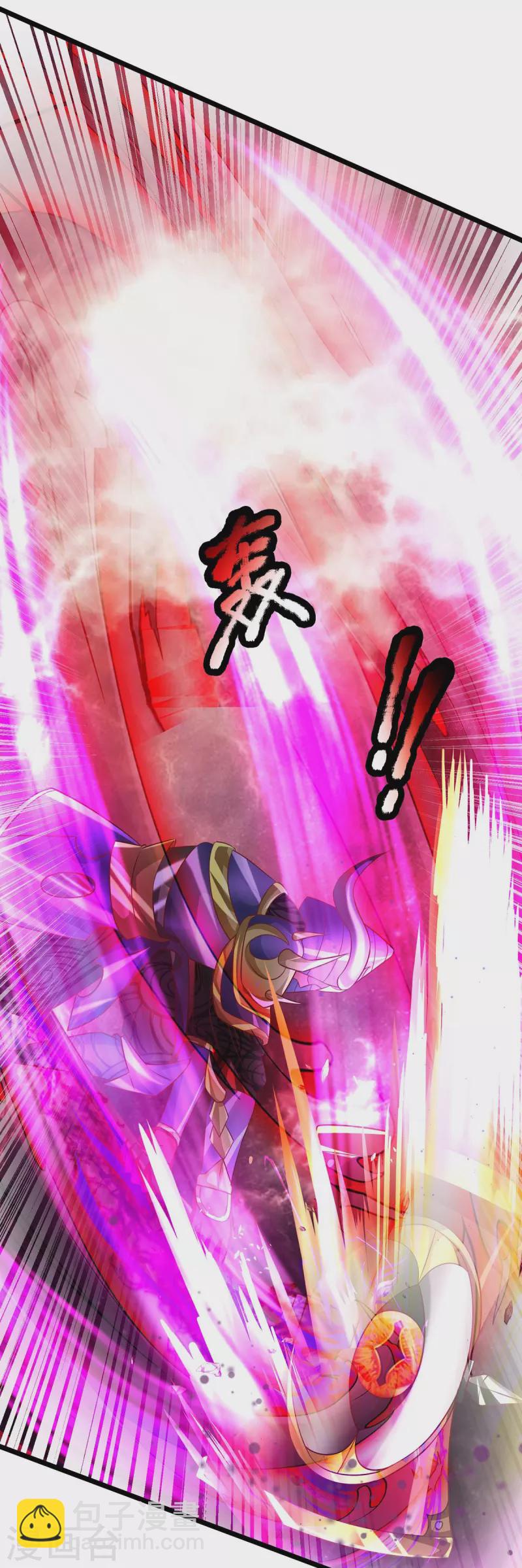 第70话 外敌入侵-第71话