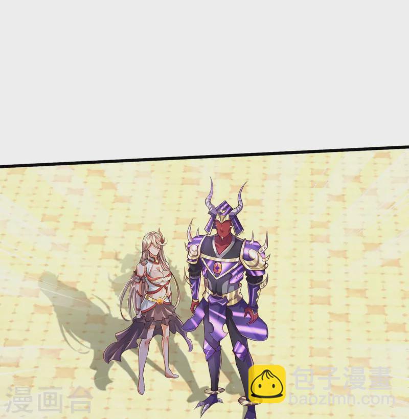 第72话 永生不死-第73话