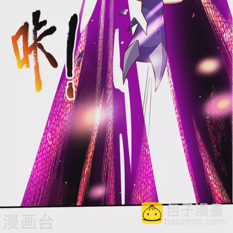 第72话 永生不死-第73话