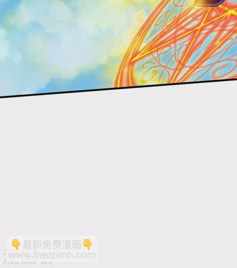 第72话 永生不死-第73话