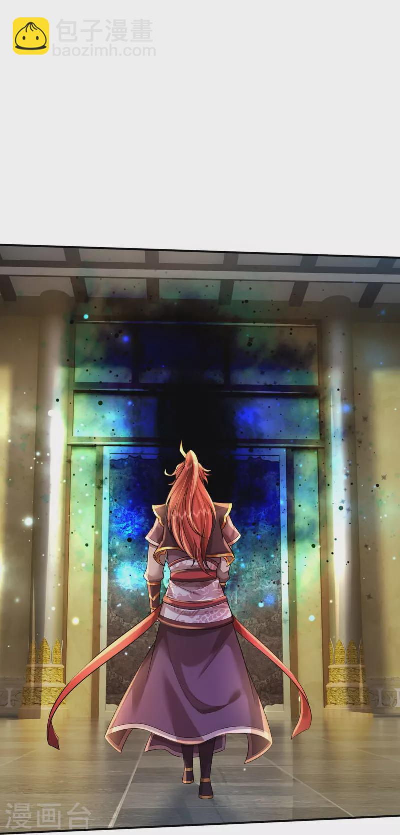 第78话 魔皇开启副本-第79话