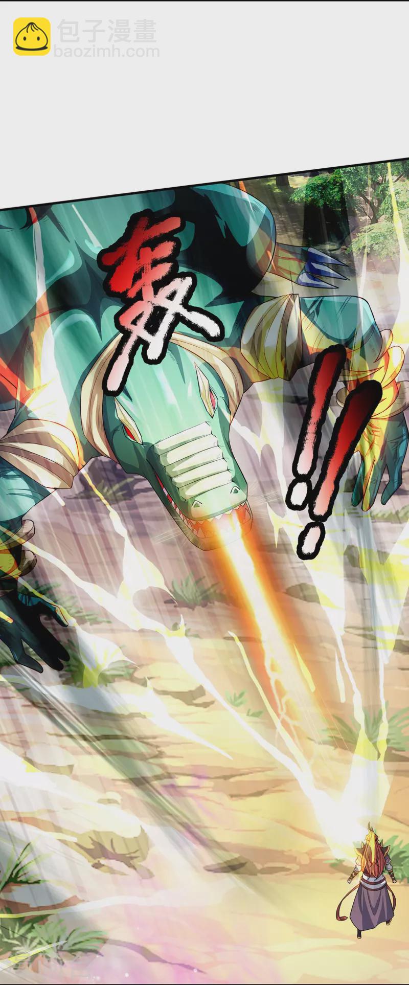 第84话 他是怪物嘛？-第85话