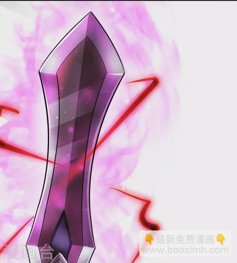 第84话 他是怪物嘛？-第85话