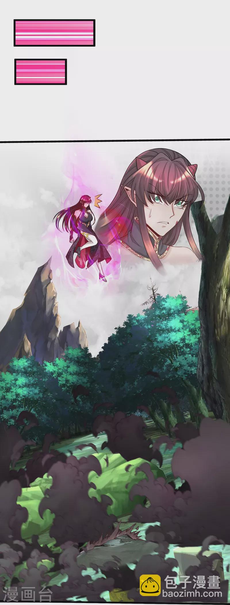 第88话 万魔山危机-第89话